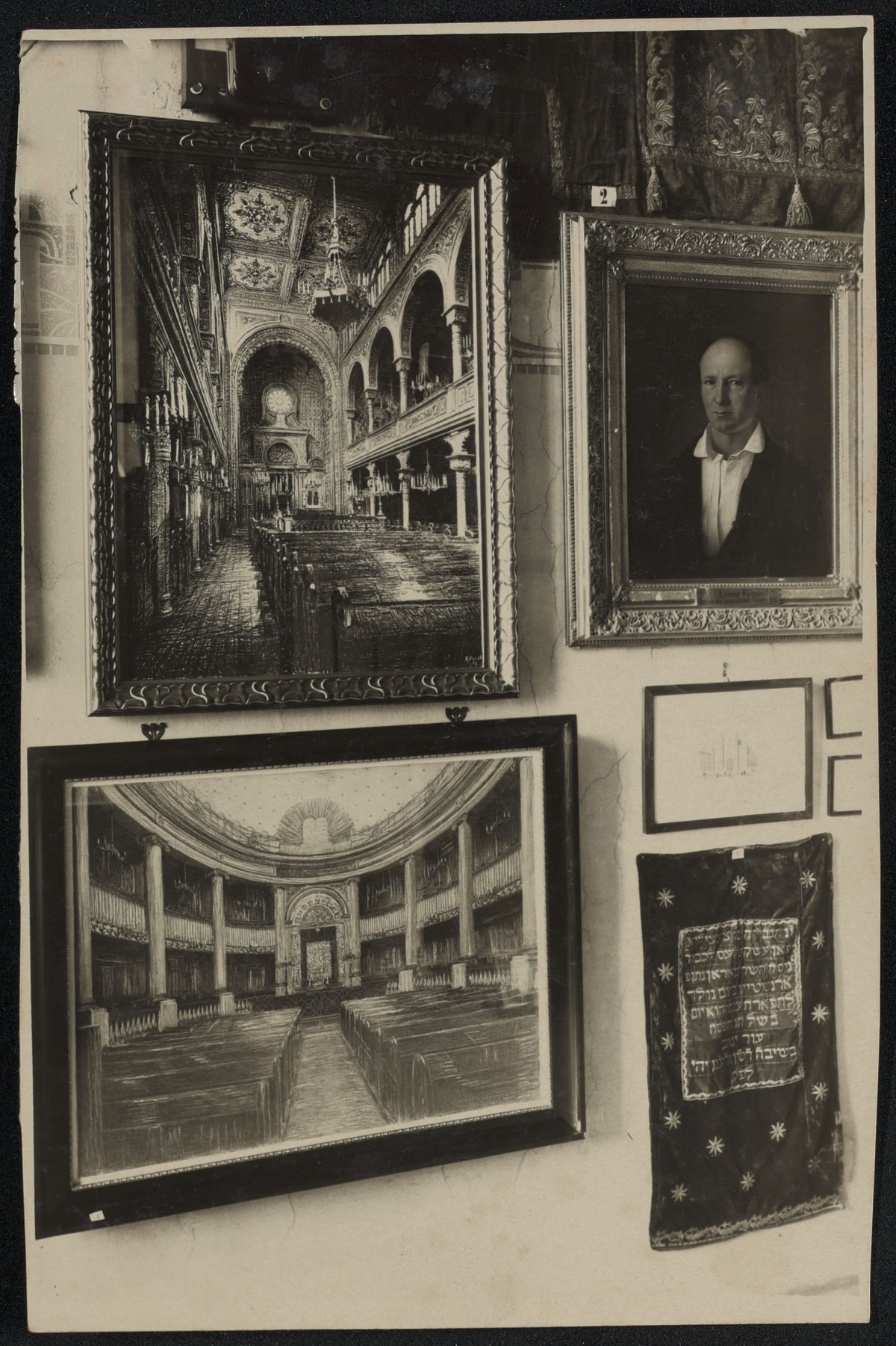 : Black and white photographs of the rooms at the first Jewish Museum Vienna at the Malzgasse 16 location