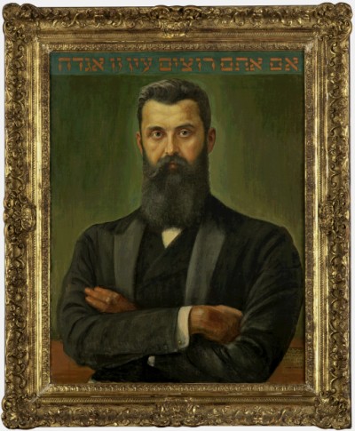 : An oil painting of the founder of Zionism, Theodor Herzl