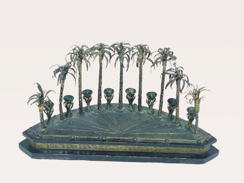 Die Sammlung Jüdisches Museum Wien